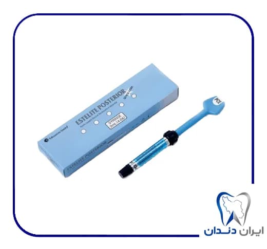 کامپوزیت خلفی توکویاما – Tokuyama ESTELITE POSTERIOR Composite