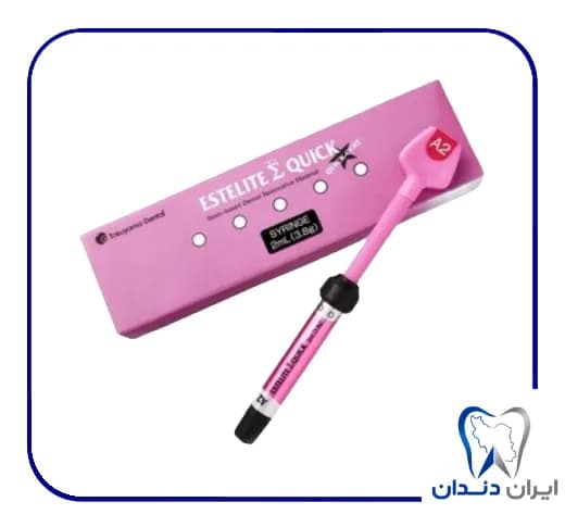 کامپوزیت توکویاما سیگما کوئیک – Tokuyama Estelite Sigma Quick Composite