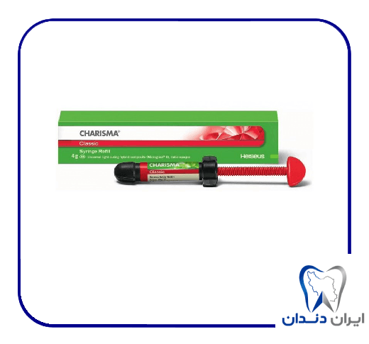 کامپوزیت کاریزما کلاسیک کولزر – CHARISMA CLASSIC KULZER