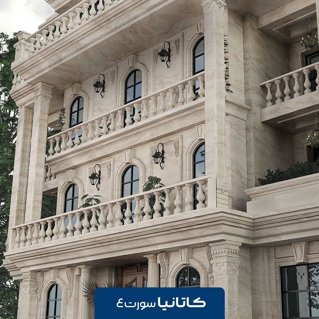 سنگ تراورتن عباس آباد کاتانیا — تصویر ۴