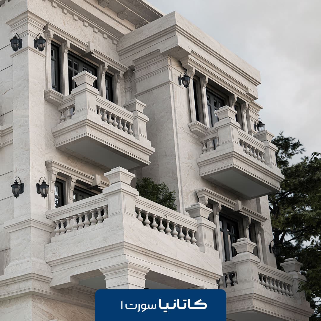 سنگ تراورتن عباس آباد کاتانیا — تصویر ۲