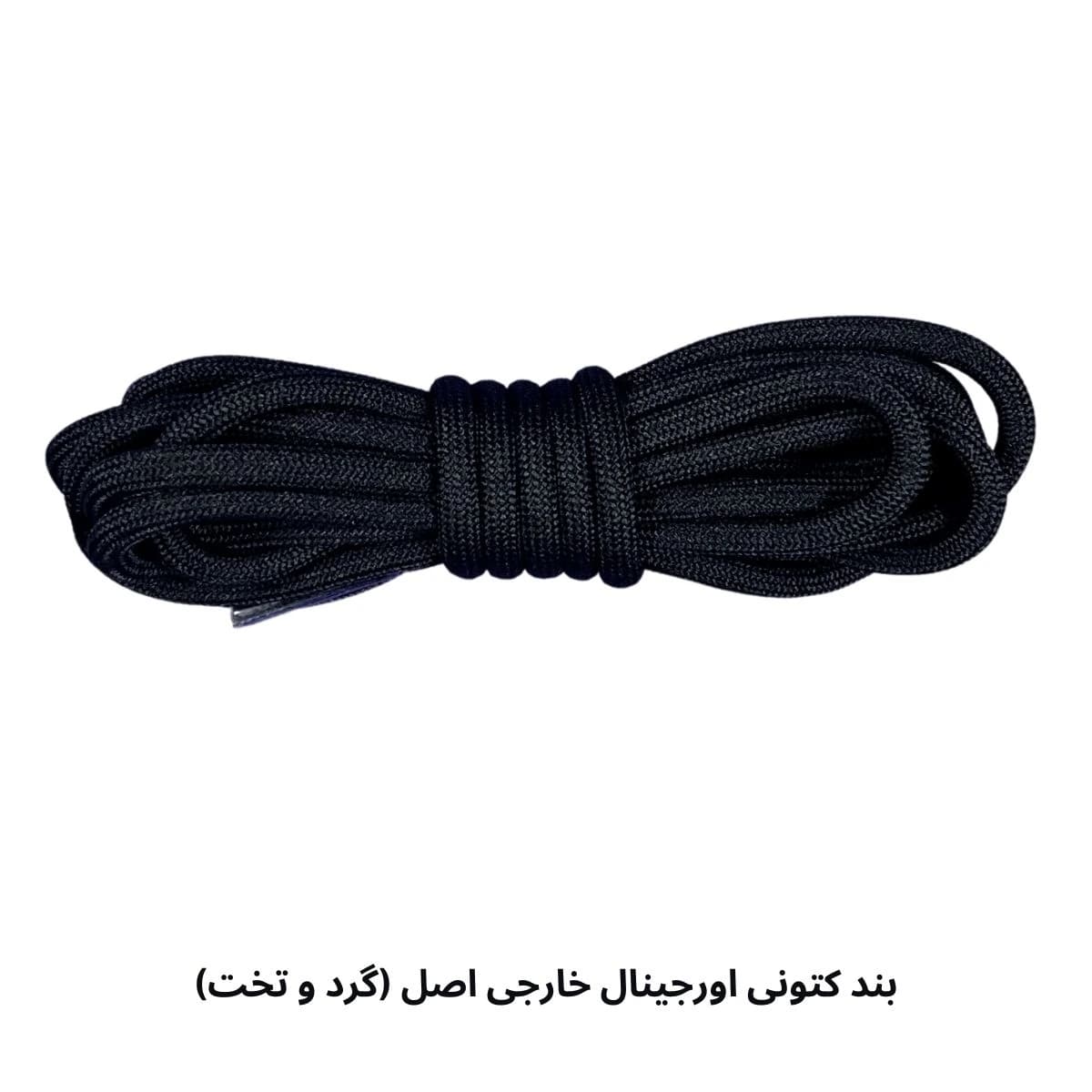 بند کتونی اورجینال خارجی اصل (گرد و تخت) — تصویر ۳