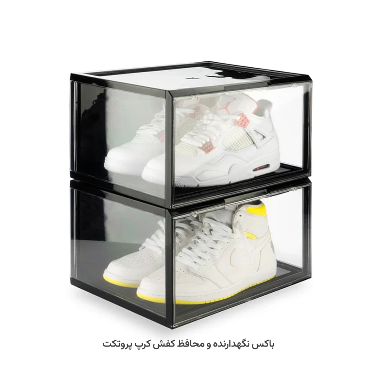 باکس کفش کرپ پروتکت- جعبه نگهدارنده کفش سایز بزرگ