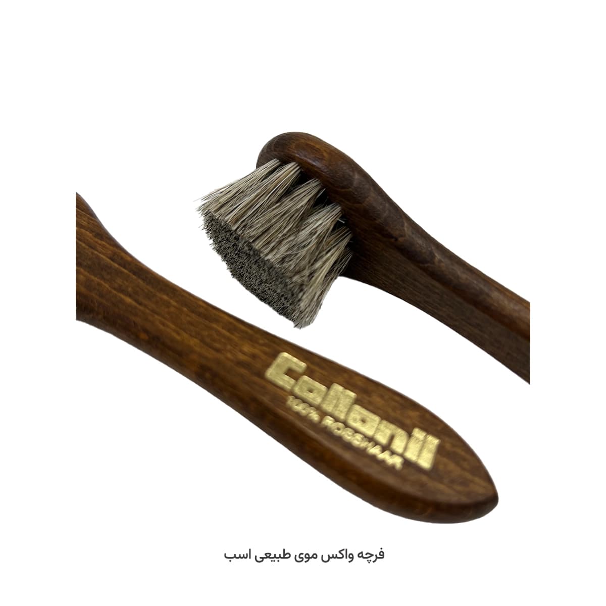 فرچه واکس،موی طبیعی اسب کلنیل — تصویر ۳