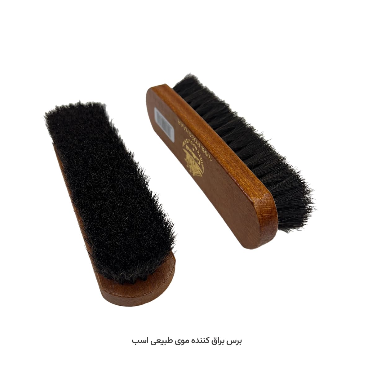 برس براق کننده کفش حرفه‌ای کلنیل با موی طبیعی اسب — تصویر ۳
