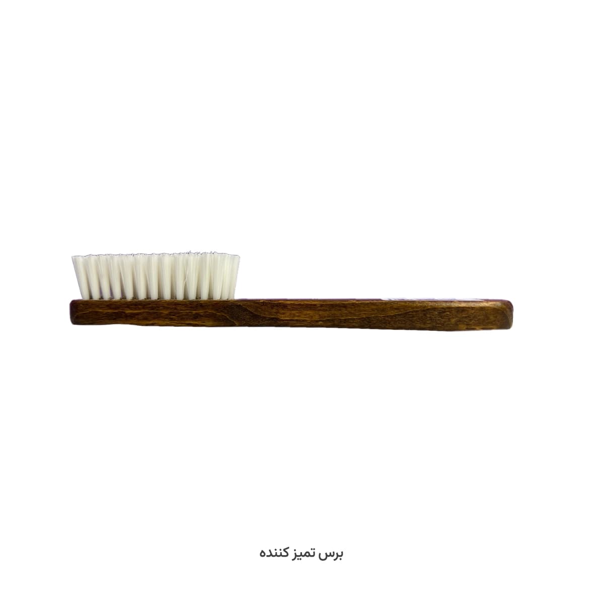 برس تمیزکننده کلنیل — تصویر ۵