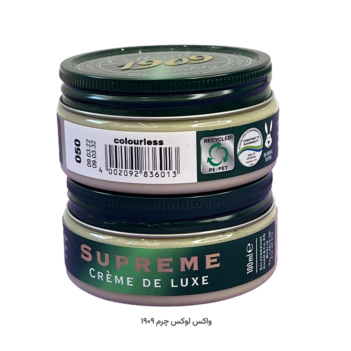 واکس لوکس چرم ۱۹۰۹ کلنیل – 100ml — تصویر ۴