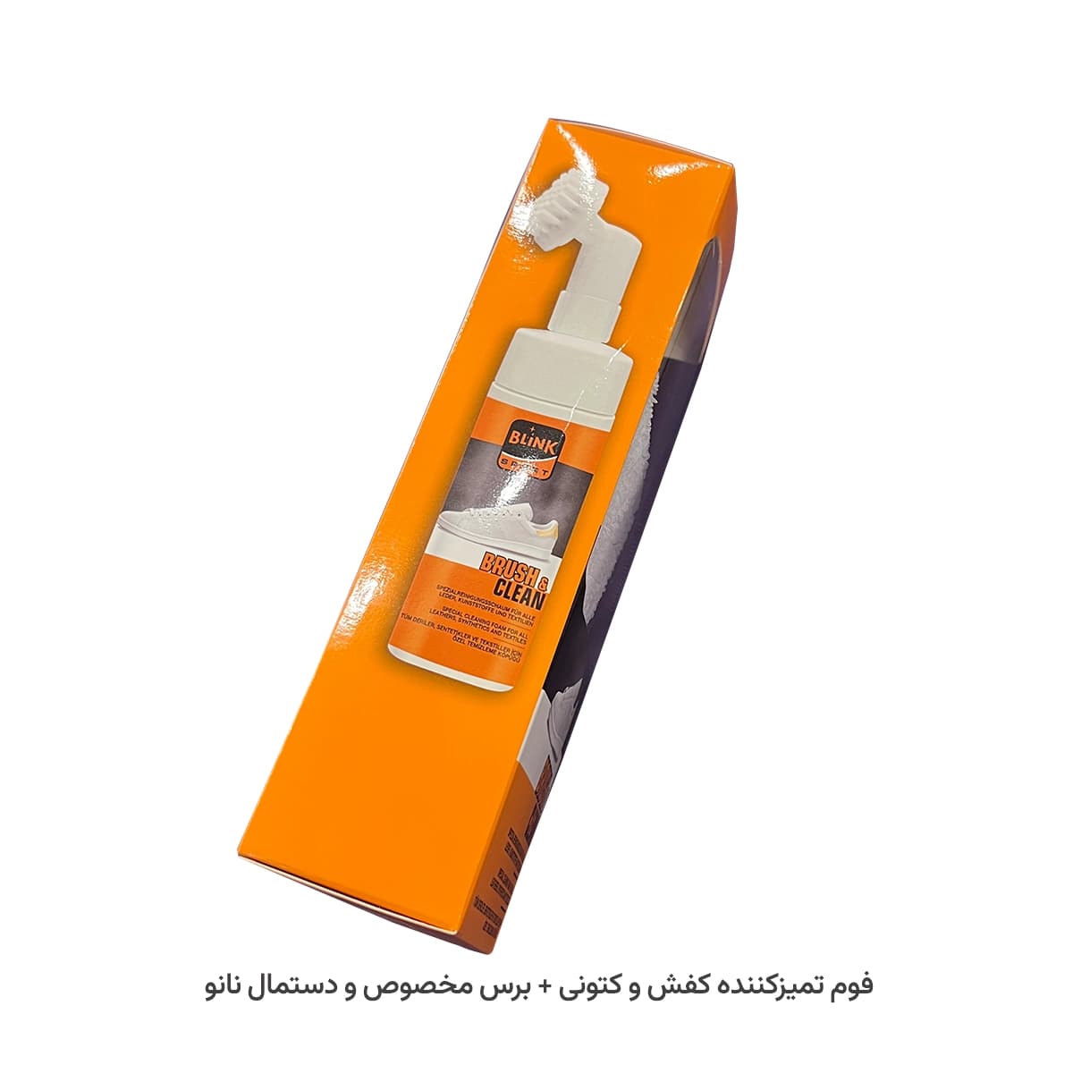 فوم تمیزکننده کفش و کتونی بلینک – فرچه دار با دستمال نانو — تصویر ۳