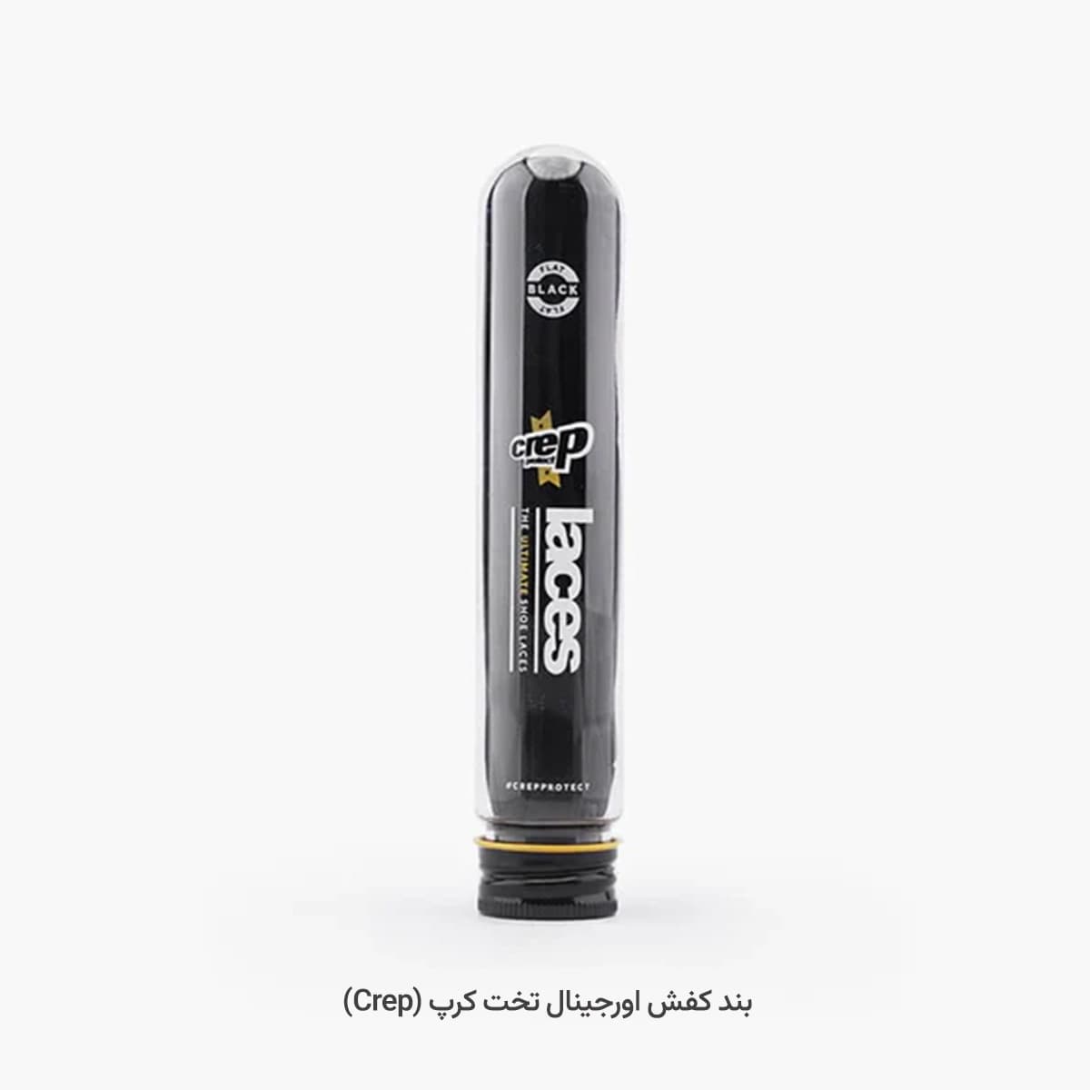 بند کفش اورجینال کرپ (Crep) — تصویر ۲