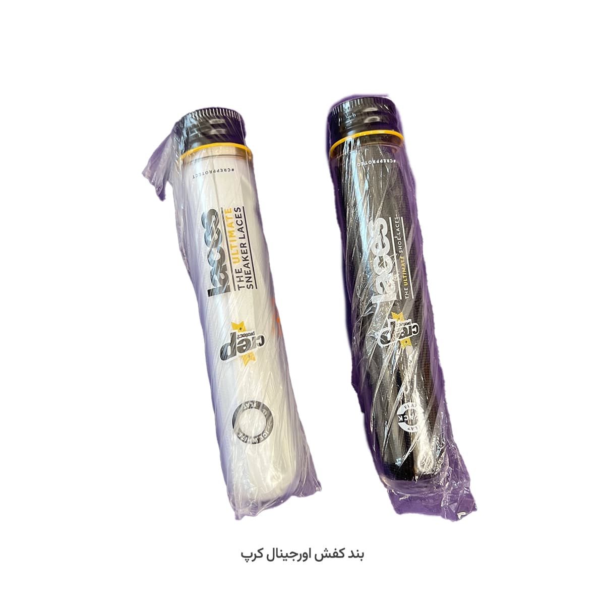 بند کفش اورجینال کرپ (Crep) — تصویر ۵