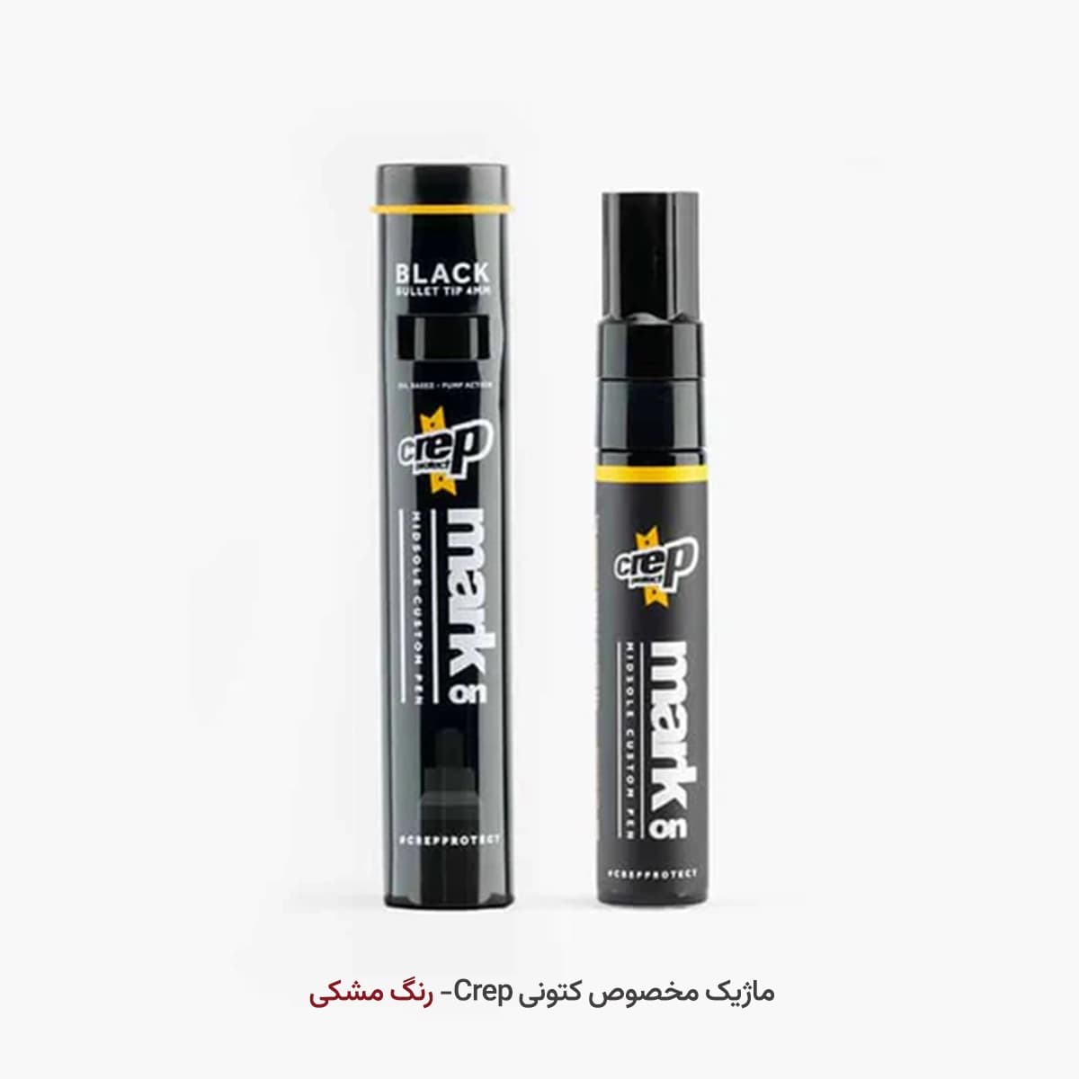 ماژیک مخصوص کتونی کرپ پروتکت — تصویر ۲