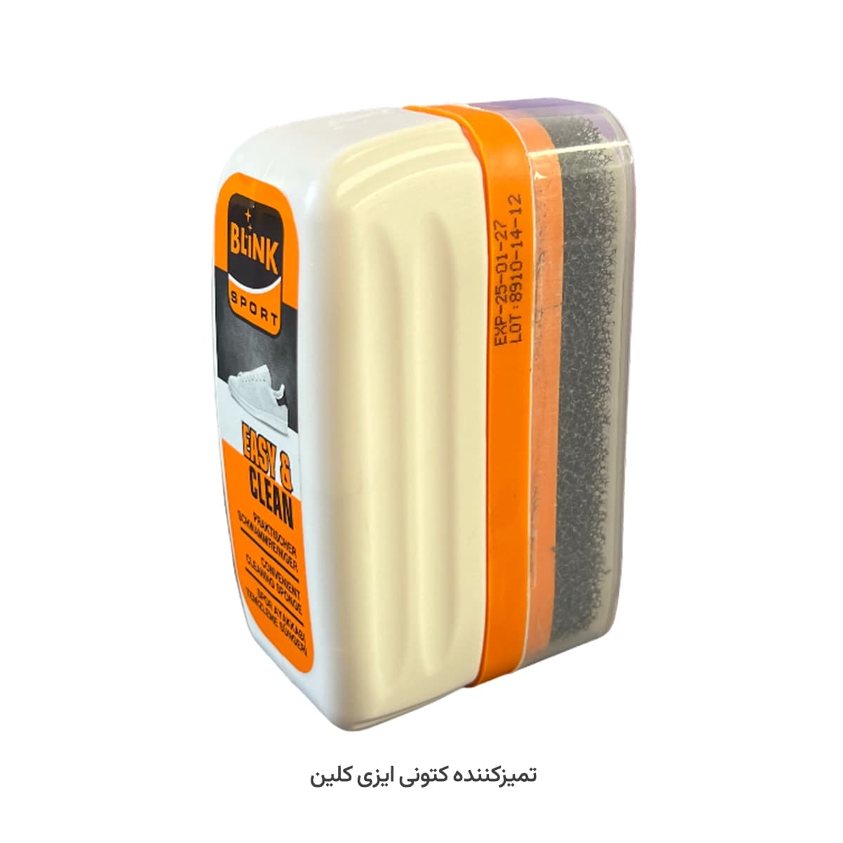 اسفنج تمیزکننده کتونی ایزی کلین بلینک — تصویر ۶