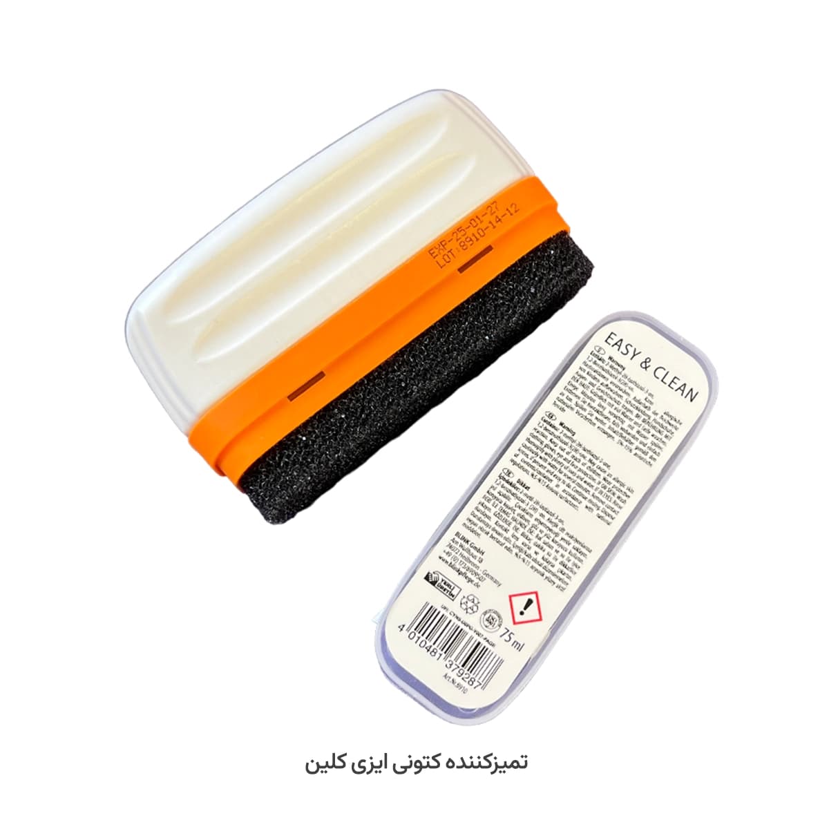 اسفنج تمیزکننده کتونی ایزی کلین بلینک — تصویر ۳