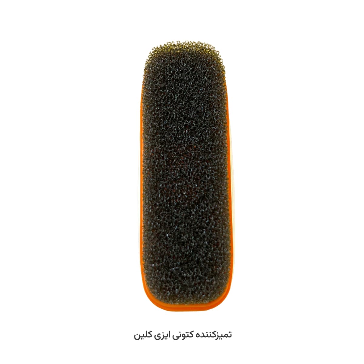اسفنج تمیزکننده کتونی ایزی کلین بلینک — تصویر ۴