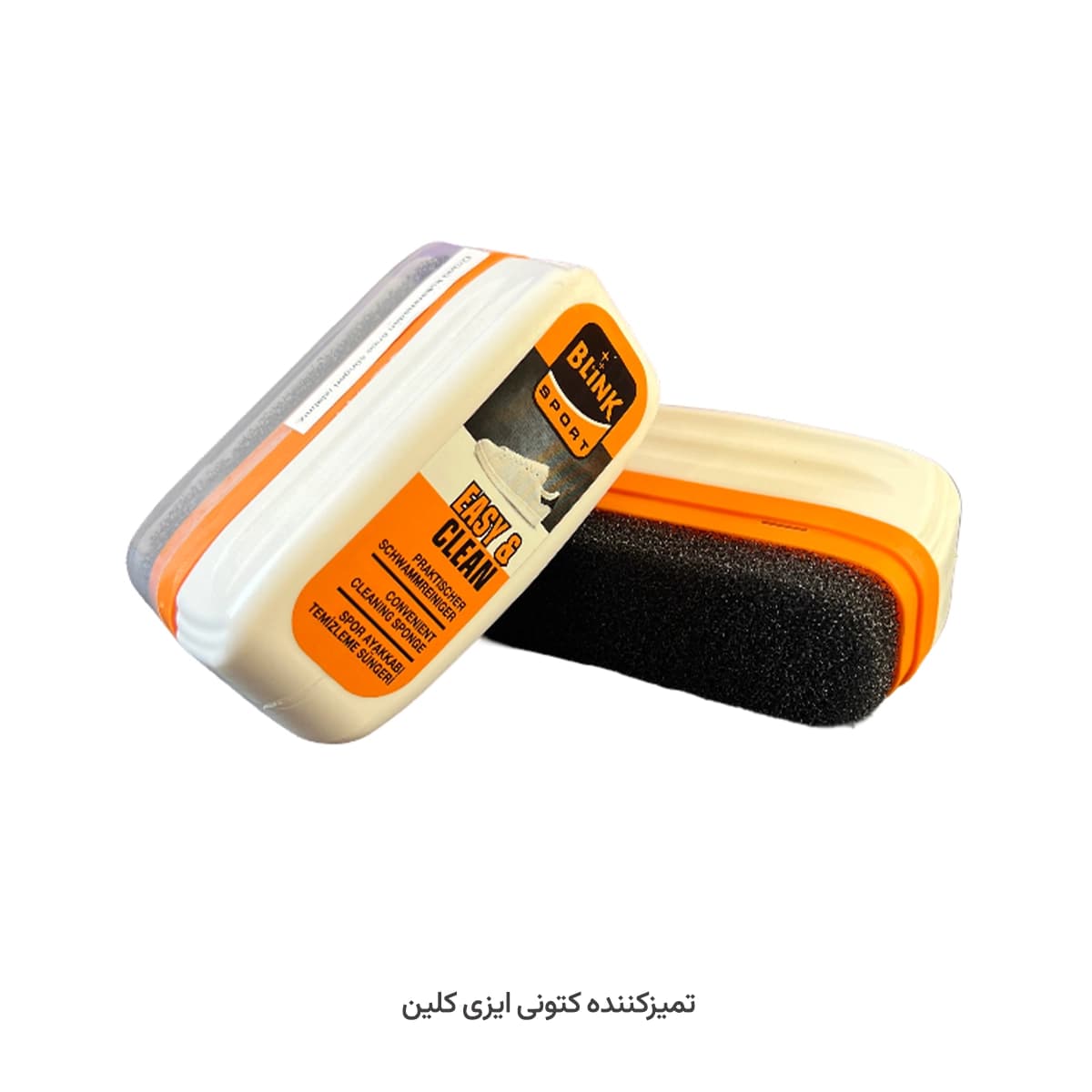 اسفنج تمیزکننده کتونی ایزی کلین بلینک — تصویر ۲