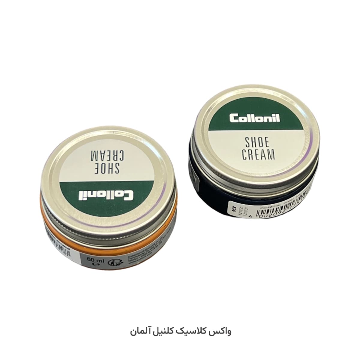واکس کلاسیک کلنیل آلمان 50میل — تصویر ۴