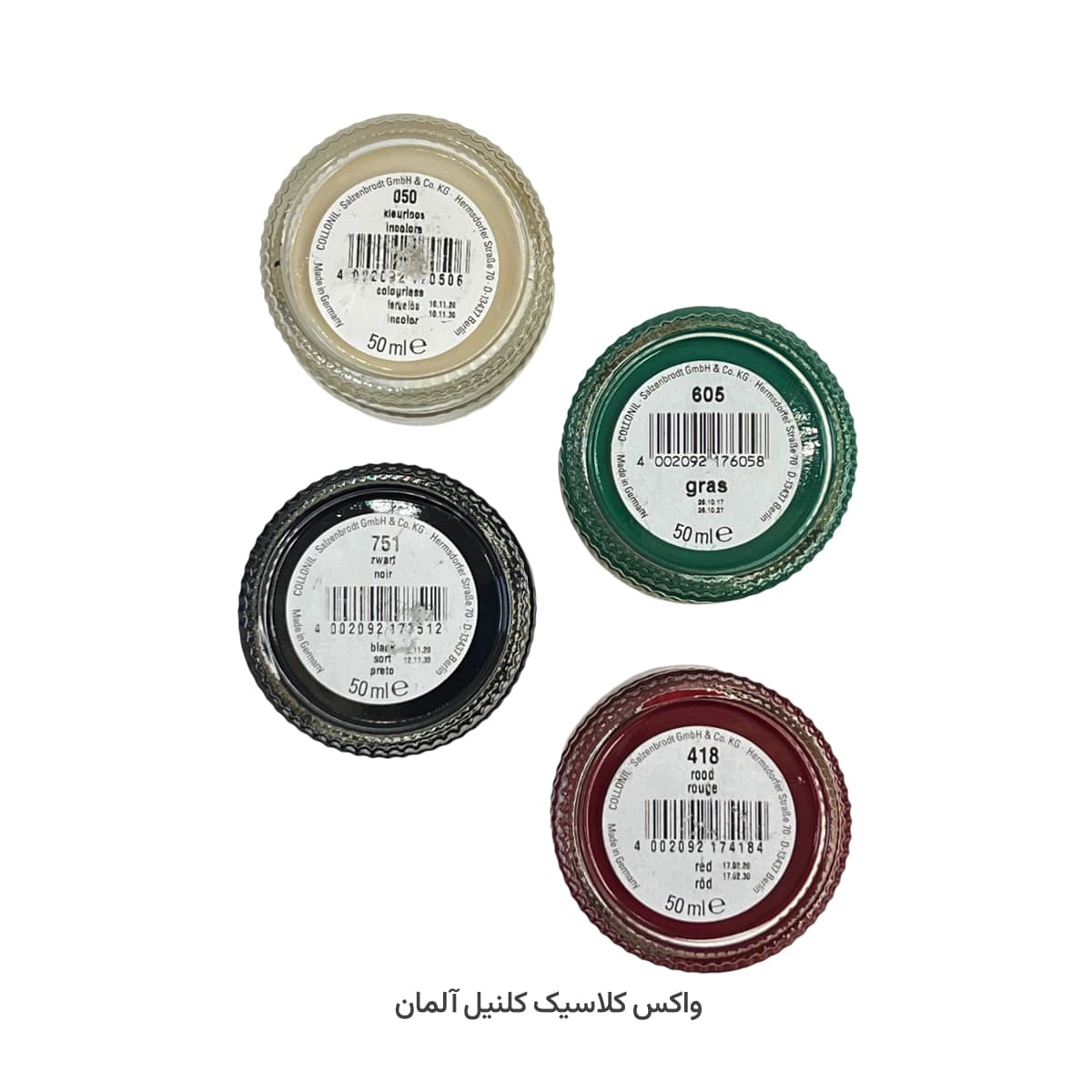 واکس کلاسیک کلنیل آلمان 50میل — تصویر ۲
