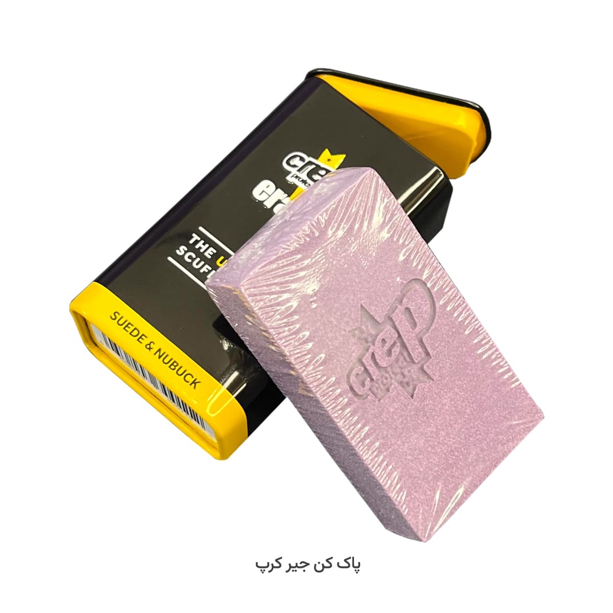 پاک کن جیر و نبوک کرپ پروتکت — تصویر ۴