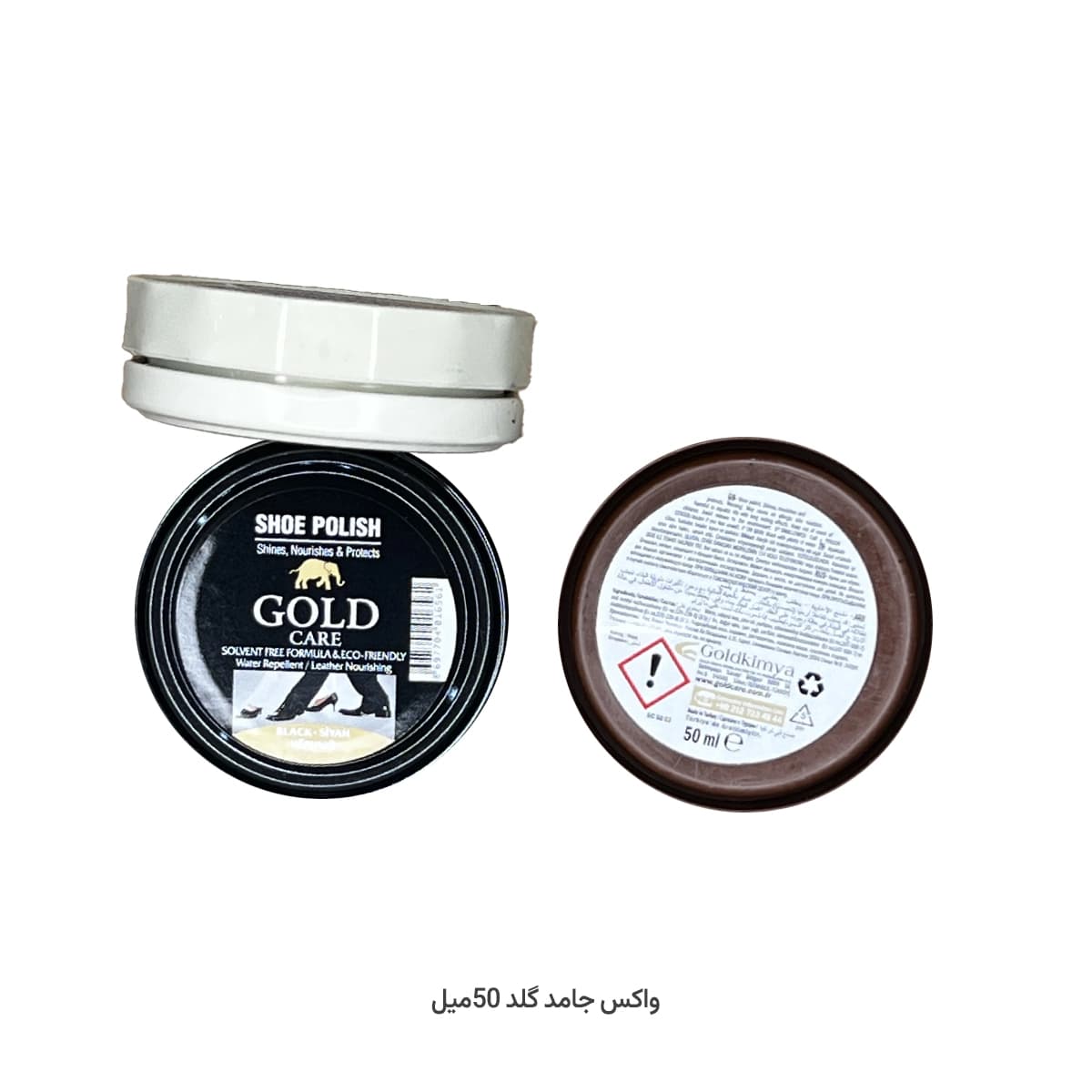 واکس جامد گلد ترکیه‌ 50 میل(gold care) — تصویر ۲