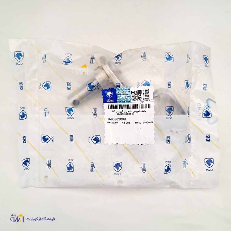 ماهک تعویض دنده پژو 206 و رانا (گیربکس BE) شرکتی ایساکو — تصویر ۲
