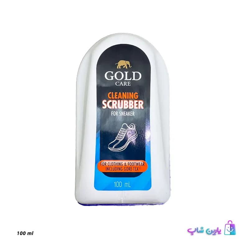 شامپوی تمیز کننده کفش کتونی Gold