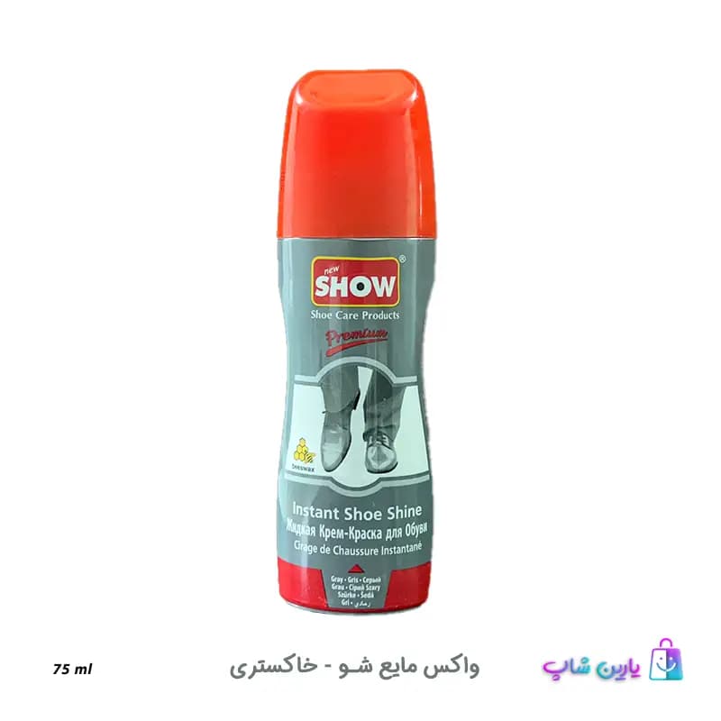 واکس مایع چرم ۷۵میل – شو ترکیه‌ای — تصویر ۶