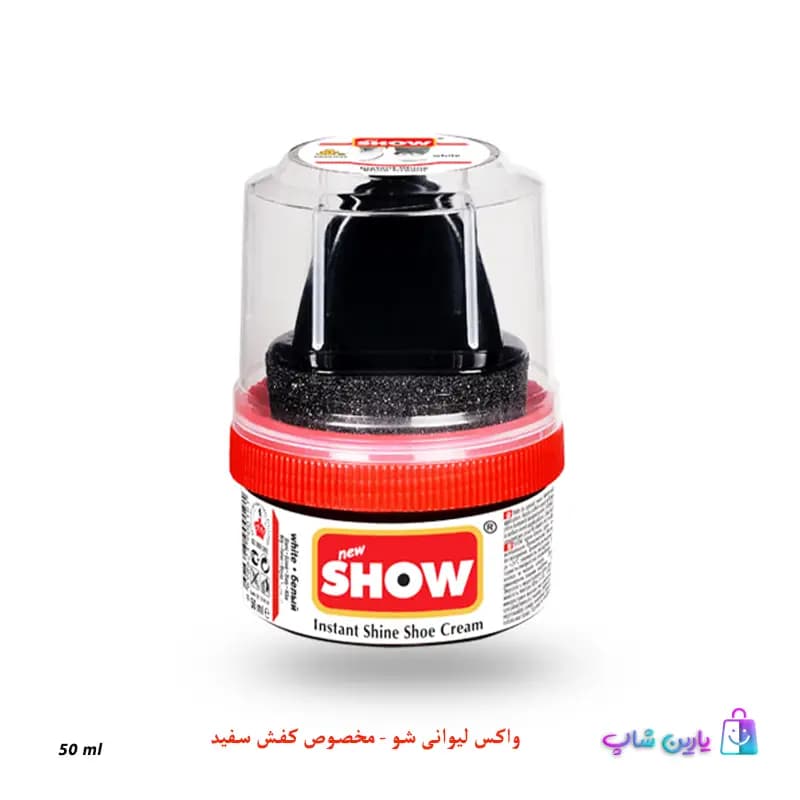 واکس لیوانی سفید گچی شو ترکیه‌ای 50 گرمی