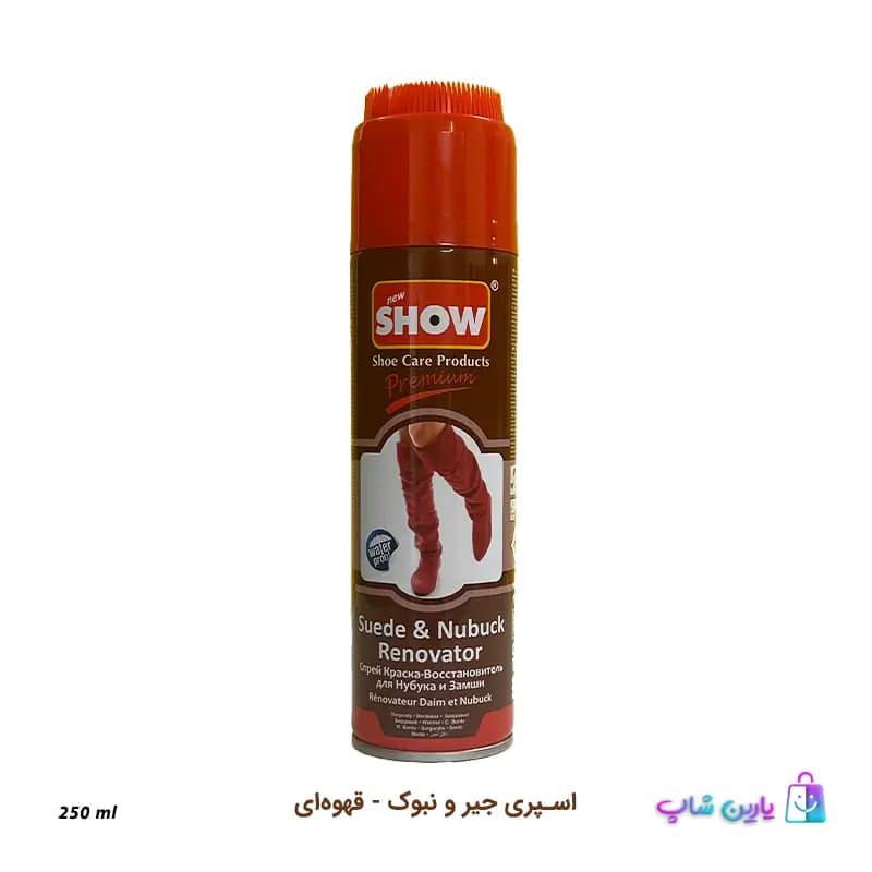 اسپری مخصوص جیر و نبوک مخمل show care — تصویر ۳
