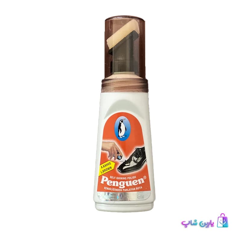 واکس مایع پنگوئن ترکیه 75 میلیلیتر – نهایت براقیت — تصویر ۳