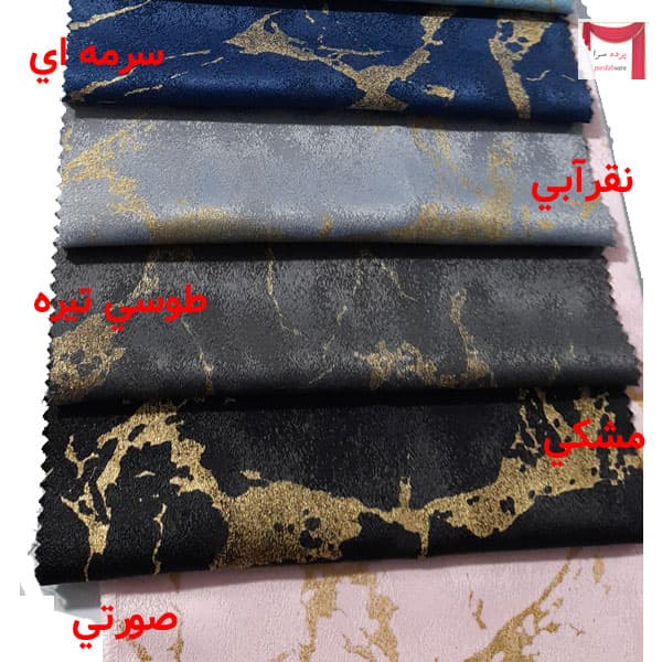پارچه ساتن طلاکوب — تصویر ۳