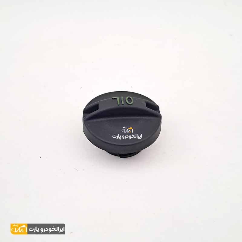 درب روغن ریز سمند EF7 شرکتی ایساکو