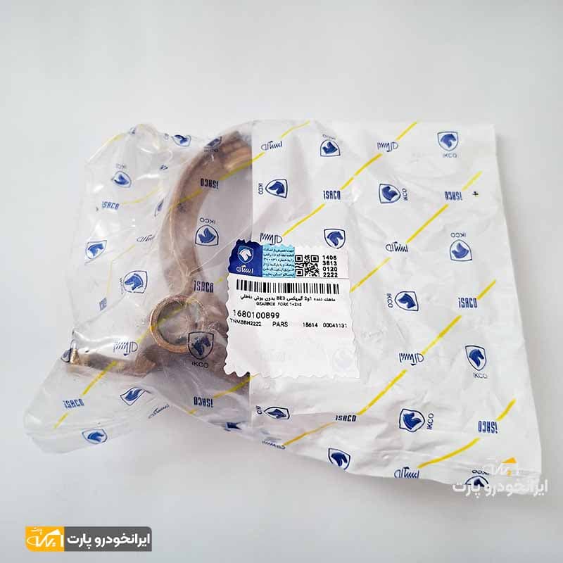 ماهک 1و2 گیربکس پژو 405 شرکتی ایساکو — تصویر ۲