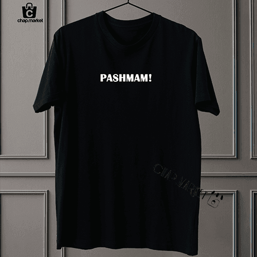 نوشته انگلیسی روی تیشرت - چاپ مارکت