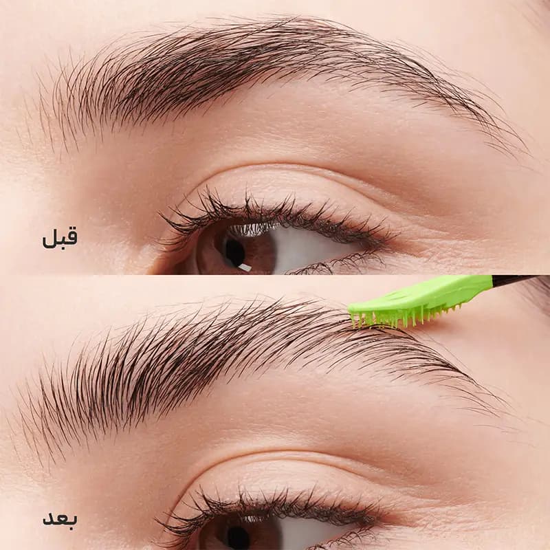 ژل ابرو بیرنگ پرو لاکد مک MAC — تصویر ۲