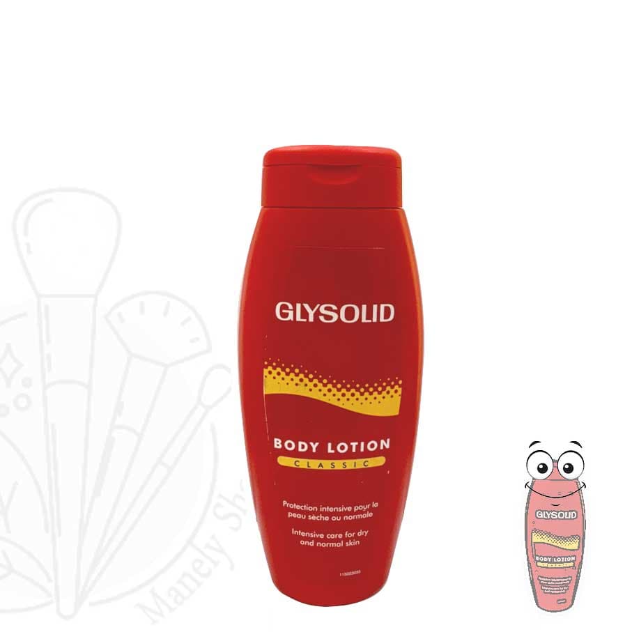 لوسیون بدن گلیسولید مدل کلاسیک (اصل آلمان) مناسب پوست خشک و نرمال 250 میل تاریخ جدید Glysolid Body Lotion Classic