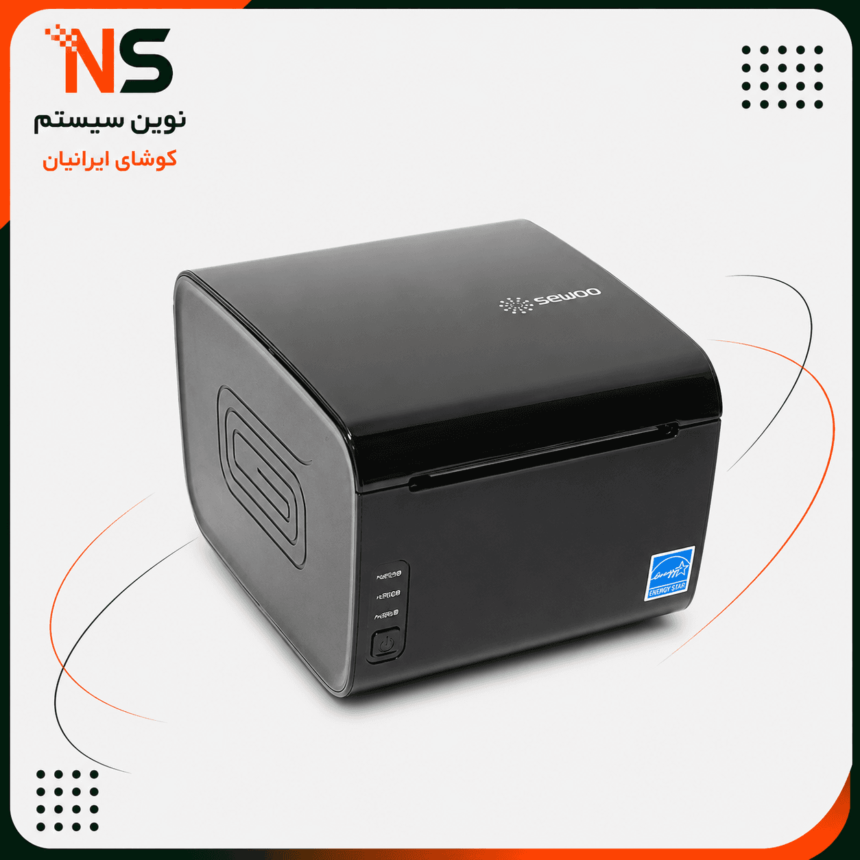 فیش پرینتر سوو مدل Sewoo SLK-TL100 (USB,RS232)