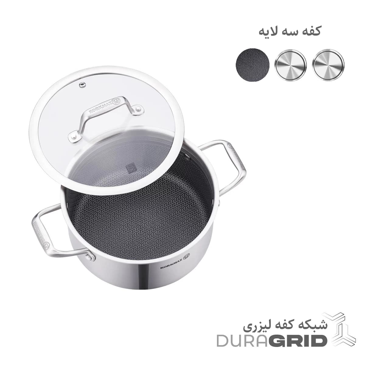 قابلمه کفه لیزری 12*24 سانتی متر 5.4 لیتر استیل مات آلتیما کرکماز 3872 — تصویر ۵