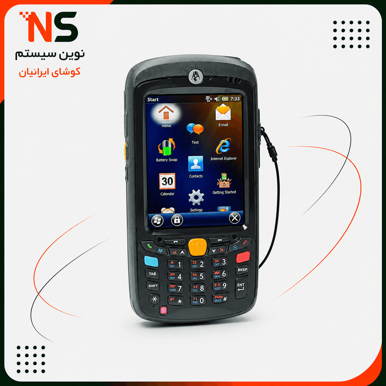 هند هلد زبرا مدل Zebra MC55A0 (2D,Android,BT,USB)+Charger