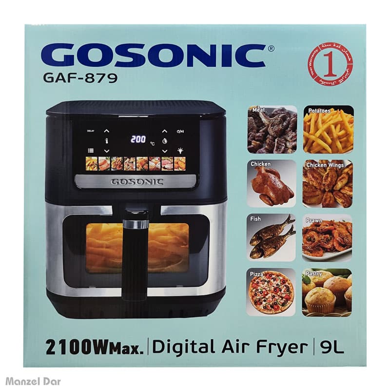 سرخ‌ کن بدون روغن گوسونیک مدل GAF879 — تصویر ۵