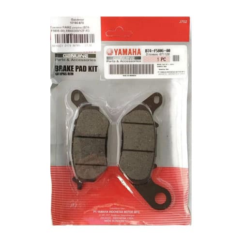 لنت جلو یاماها ایکس مکس (300 و 250)+ اصلی