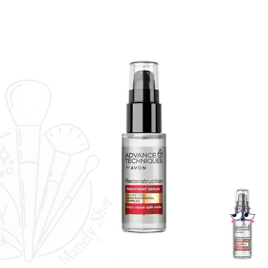 سرم ترمیم کننده و تقویت کننده و ضدوز مو آون (اصل) تاریخ جدید Avon Reconstruction Treatment serum