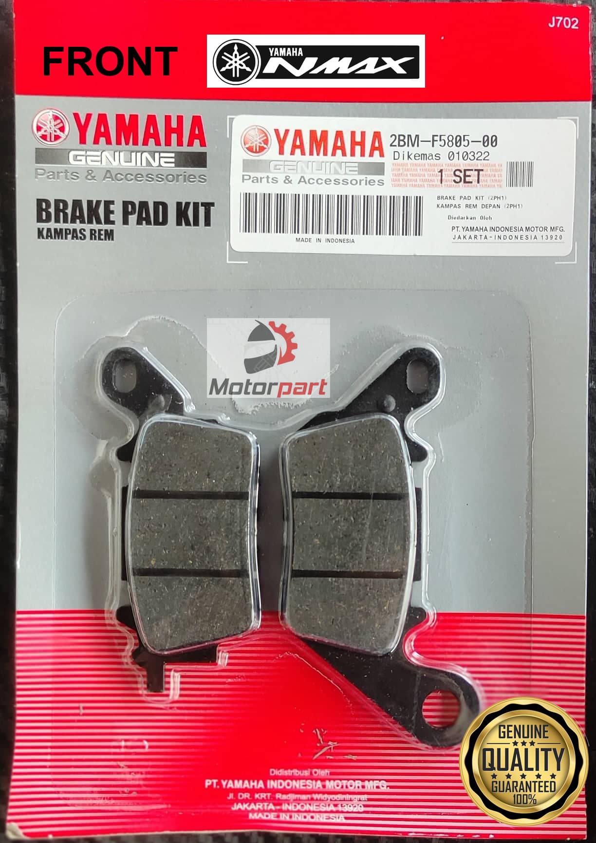 لنت جلو آیروکس اصلی YAMAHA