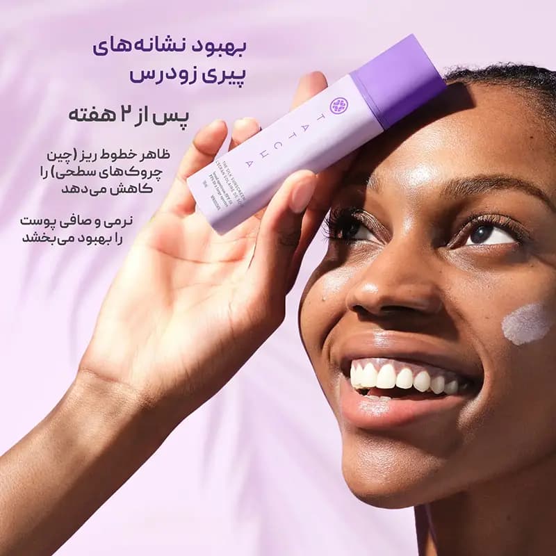 ضد آفتاب فلوئیدی مینرال تاچا Tatcha — تصویر ۵