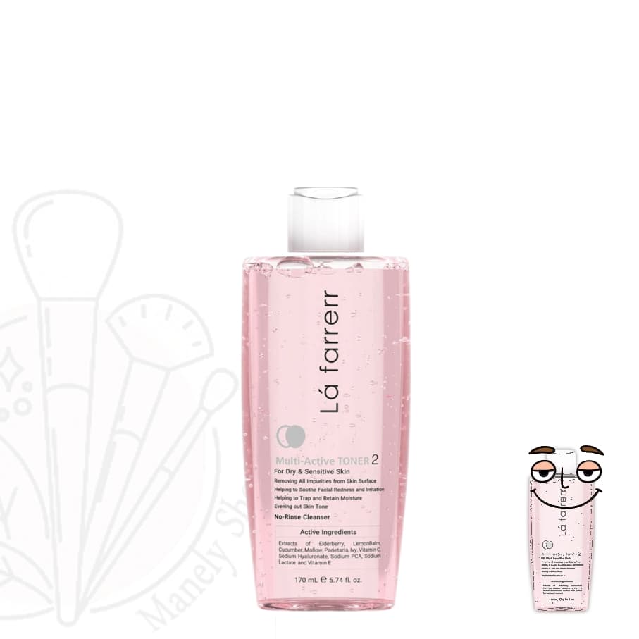 تونر مولتی اکتیو لافارر 2 مناسب خشک و حساس (ساخت ایران) تاریخ جدید La farrerr Multi Active Toner 2