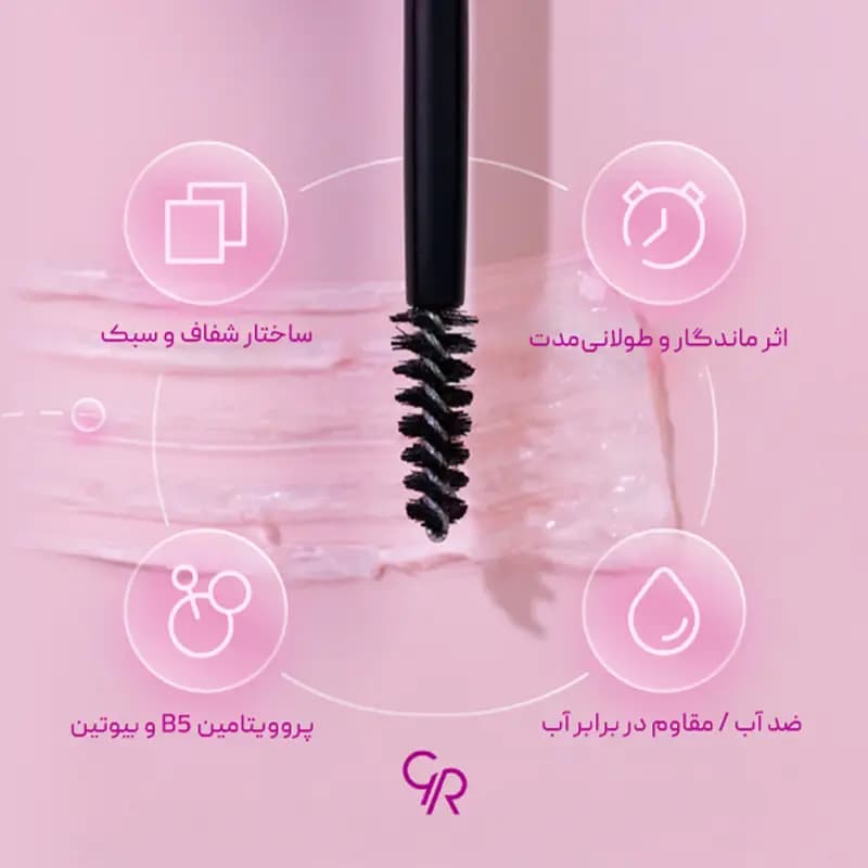 چسب ابرو قوی گلدن رز Golden Rose — تصویر ۲