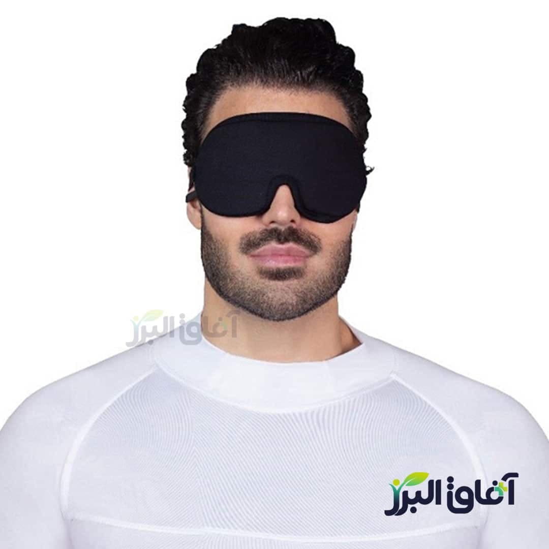 چشم بند هریس H230