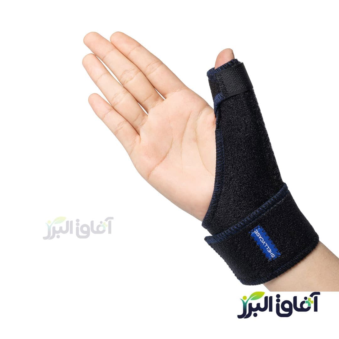 شست بند آتل دار هریس H805