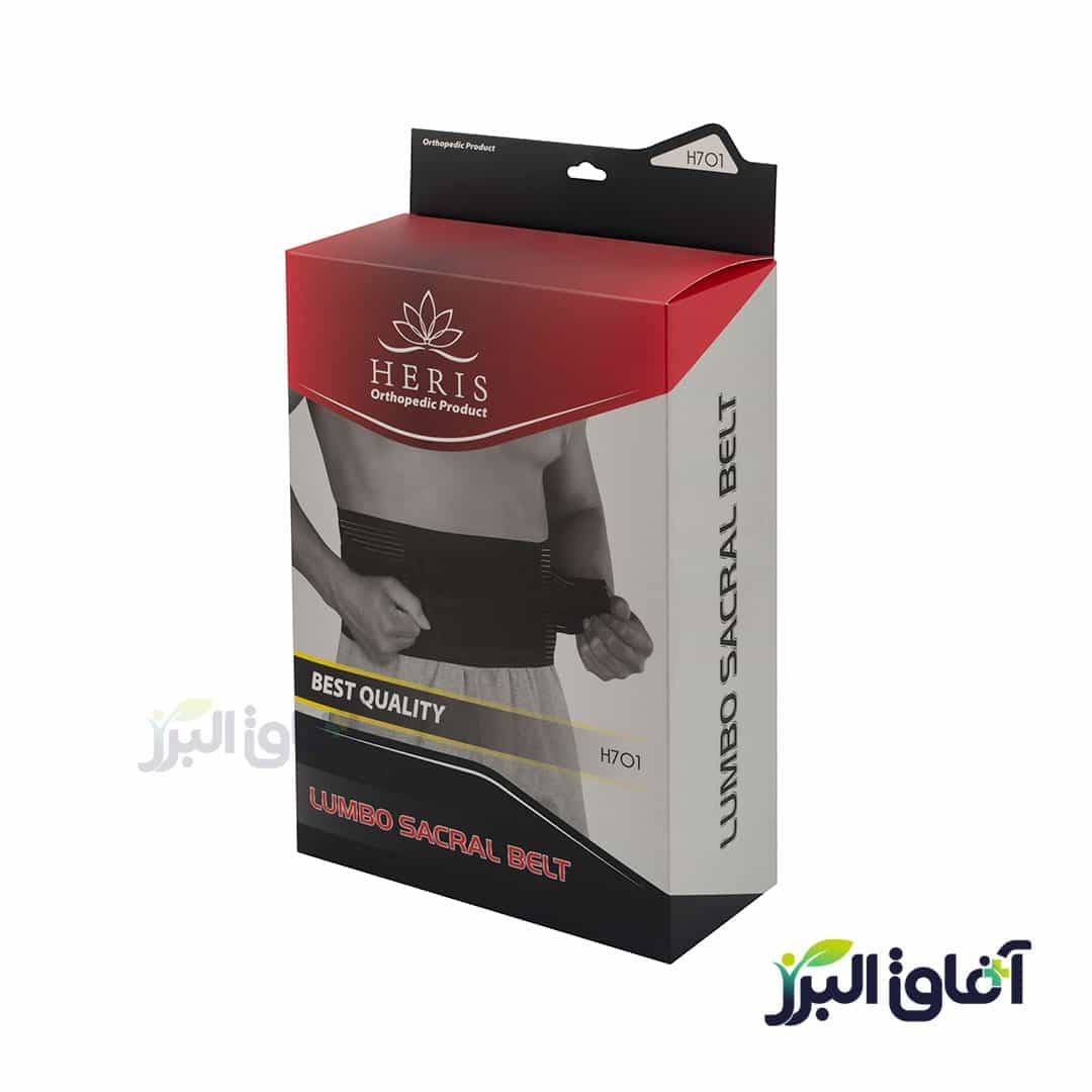 کمربند سخت پددار 4 فنره آتل صاف هریس مدH701 — تصویر ۴