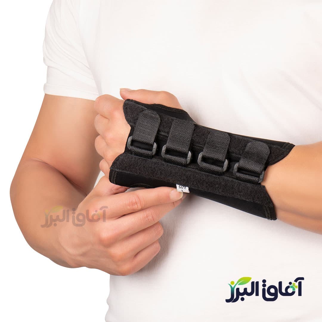مچ کف بند آتل دار هریس H801