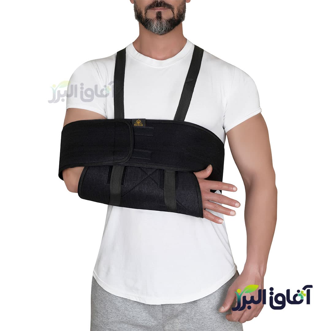 آویز دست با بازوبند الحاقی هریس H315 — تصویر ۳
